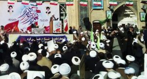 حماسه نهم دی ماه