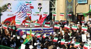 نهم دی ماه