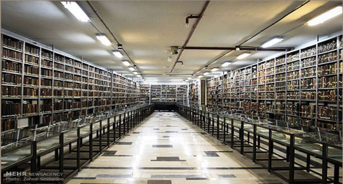 کتابخانه آیت الله مرعشی