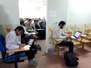 کرسی آزاد اندیشی
