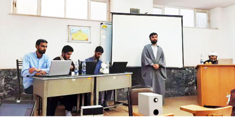 کرسی احکام فقهی