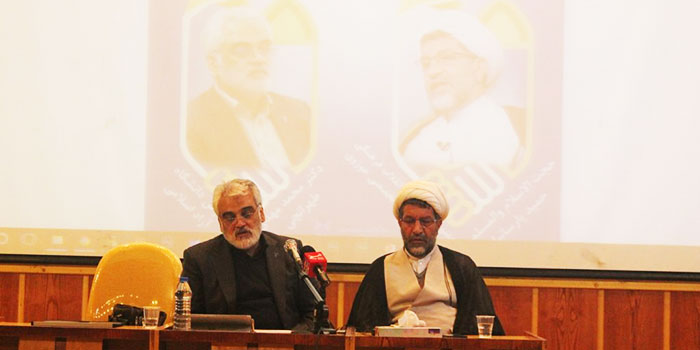 همایش وحدت حوزه
