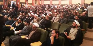 همایش وحدت حوزه