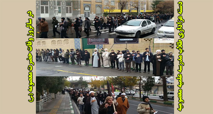 دسته عزاداری مدرسه