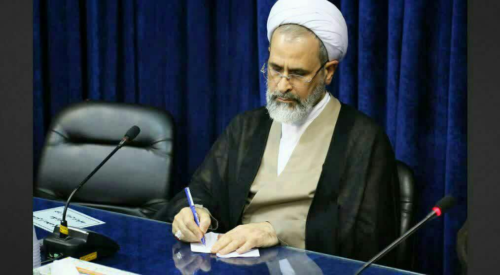 آیت الله اعرافی