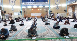 امتحانات نیمسال دوم