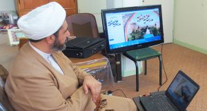 سامانه مجازی