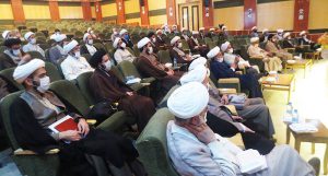 سامانه مجازی